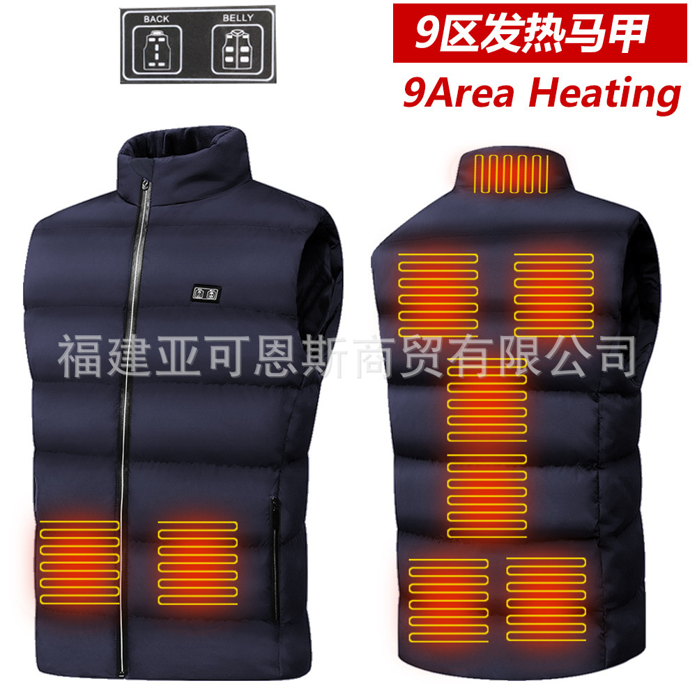 파란색 [9개 구역 이중 제어]