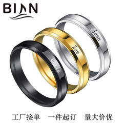 簡約4mm斜邊鈦鋼光面刻字戒指 個性diy名字生日日期情侶對戒批發