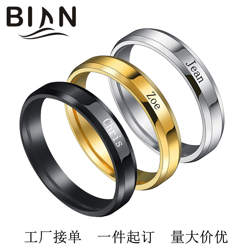 Casual 4mm Beveled Edge Titanium Steel Glossy Lettering Ring Personalized DIY Name Birthday Date Couple Ring Wholesale Casual 4mm Beveled Edge Titanium Steel Glossy Lettering Ring Personalized DIY Name Birthday Date Couple Ring Wholesale
