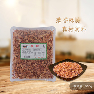 ؜���[��ը�[���[�^�ִ��b�t�[��ը������ĩ�����{ζ��500g