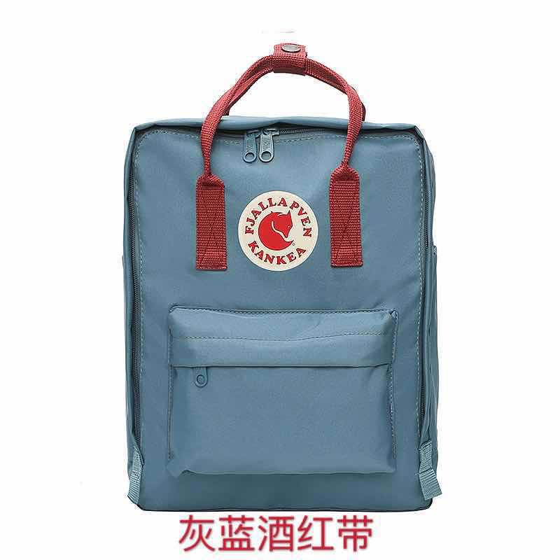 Gray blue wine red belt