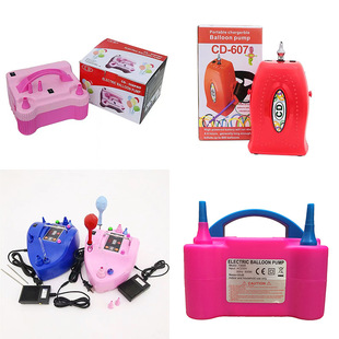 Balloon electric pump 73005 cd 508 608 607 long pump double set pump Haipai