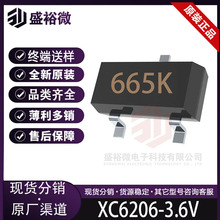 XC6206-3.6V 665K NƬ SOT-23 Է(LDO) · aIC