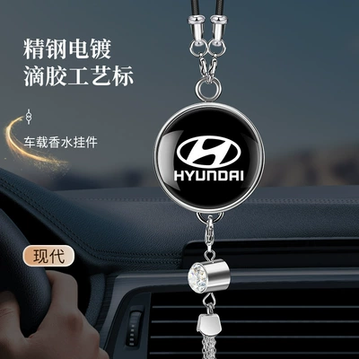 for Car Interior, High-End Pendant Decoration, Car hanging - large-logo-perfume-pendant-modern-comes-with-1-bottle-of-blue-ocean-perfume