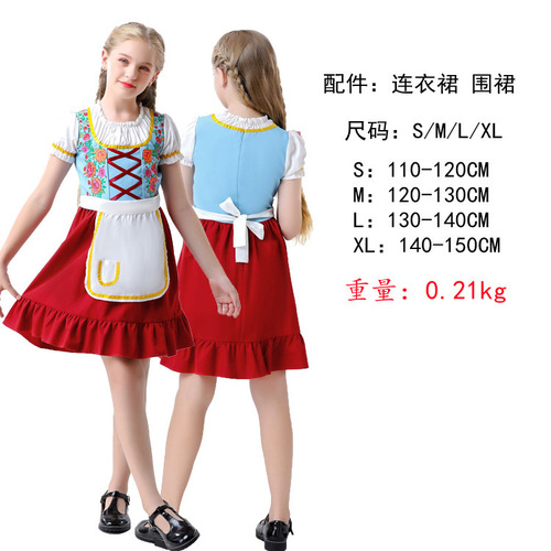 German Beer Festival Costume Western Parent-Child Outfit Halloween Cultural Art Performance Ethnic Beer Maid Performance Dress