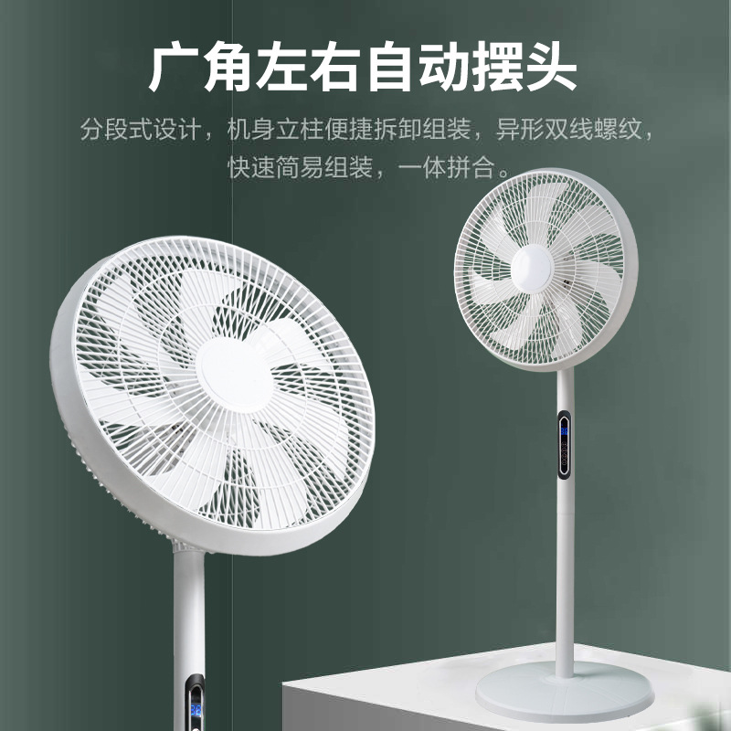 商品图