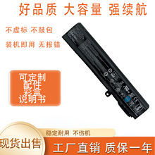 ȫ���m��ԭ�b΢��BTY-M6H MS-16J2 16J1 16J3  GL62M�Pӛ��늳�