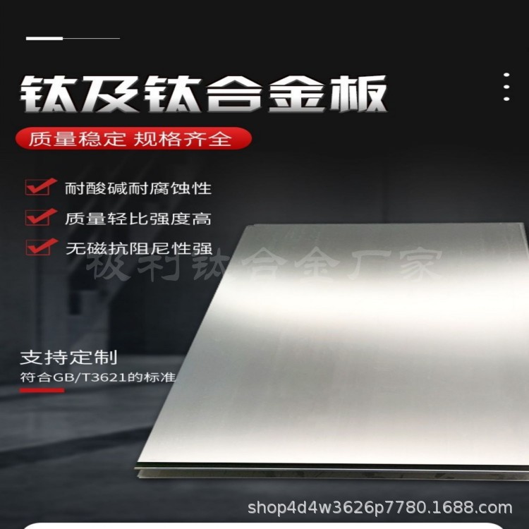 conew_o1cn01zctopv26ddhy3az37_