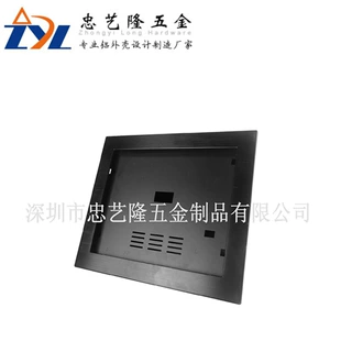 便携式显示器外壳 连体插卡录像一体机车载显示器外壳定制厂家