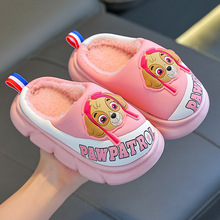汪汪队儿童棉拖鞋秋冬季男童EVA室内皮面防水中大童男孩宝宝棉鞋