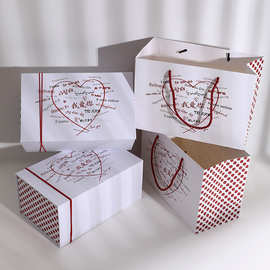 七夕情人节创意包装盒高档白色波点红色爱心礼物盒送女友伴手礼盒