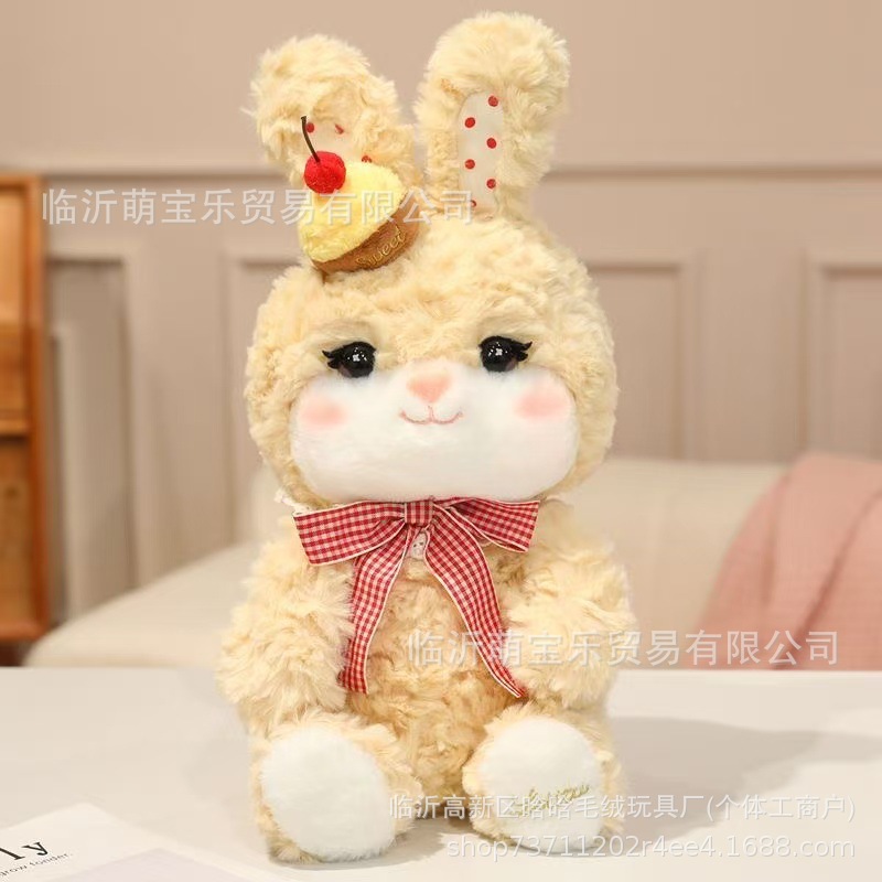 머리 위에 케이크 토끼【40cm】 / 12inch