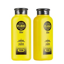 \ֹëV۽@ЬwϿɰ]һl