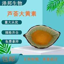 �J�C���S��95%�J�C��ȡ����S�ض�Ҏ��100g/���F؛���]�ɰ�ߺ���