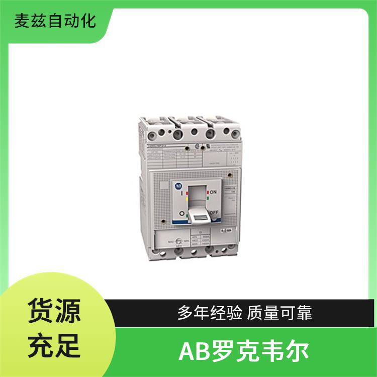 854J-ABUB 交换机 ROCKEWLL 罗克韦尔 AB MPAS-80901-TOP