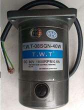 TWT-08SGN-40W DC 90V 1800RPM 0.6A TUNG WAY TEAM�|��ͥ늙C