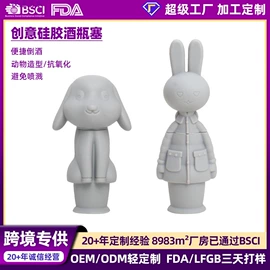 切果器;烹饪勺铲;厨房小工具