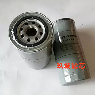 ���̙Cе����l늙C�M�C�͞Vо�V�����^�V��VG61000070005�Vо