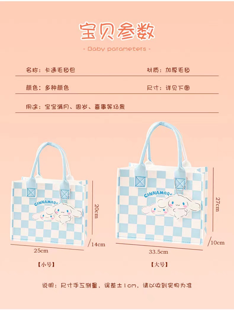 微信图片_20240509112337