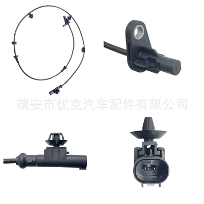 3550030-Aw01; 3550030Aw01 Changan Suzuki ABS sensoru üçün uyğundur