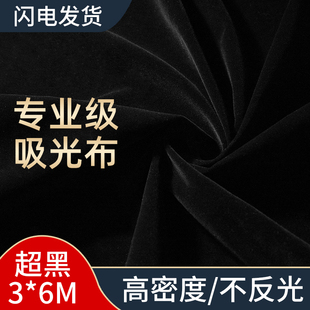 3*6�׺�ɫ���Ⲽ�����zӰ���������Ļ�����Ĕz���߽qֲĻ���Ĳ�