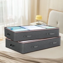 亚马逊无纺布床底收纳箱被子防尘防潮袋整理神器双拉链可折叠收纳