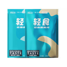 ��֬�����⿪����ʳ����100g���潡���ߵ��ױ�����ʳ������ʳƷ