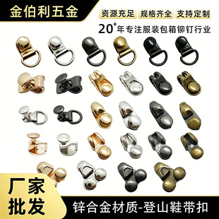 ������ɽЬ�۸ߎ�ѥ���h�ۺϽ��@���۴��Ŀ��\��Ь��ɽЬ���T�