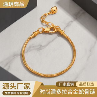 �˼Ҷ����߹�朗l diy�Ͻ���T���A����机��s�r�п��{���ֹ��Ʒ