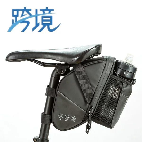 Cross-border Exclusive Neutral Bicycle Bag Mountain Bike Water Kettle Bag Reflective Extra-large Tail Bag Bicycle Back Seat Bag Seat Bag