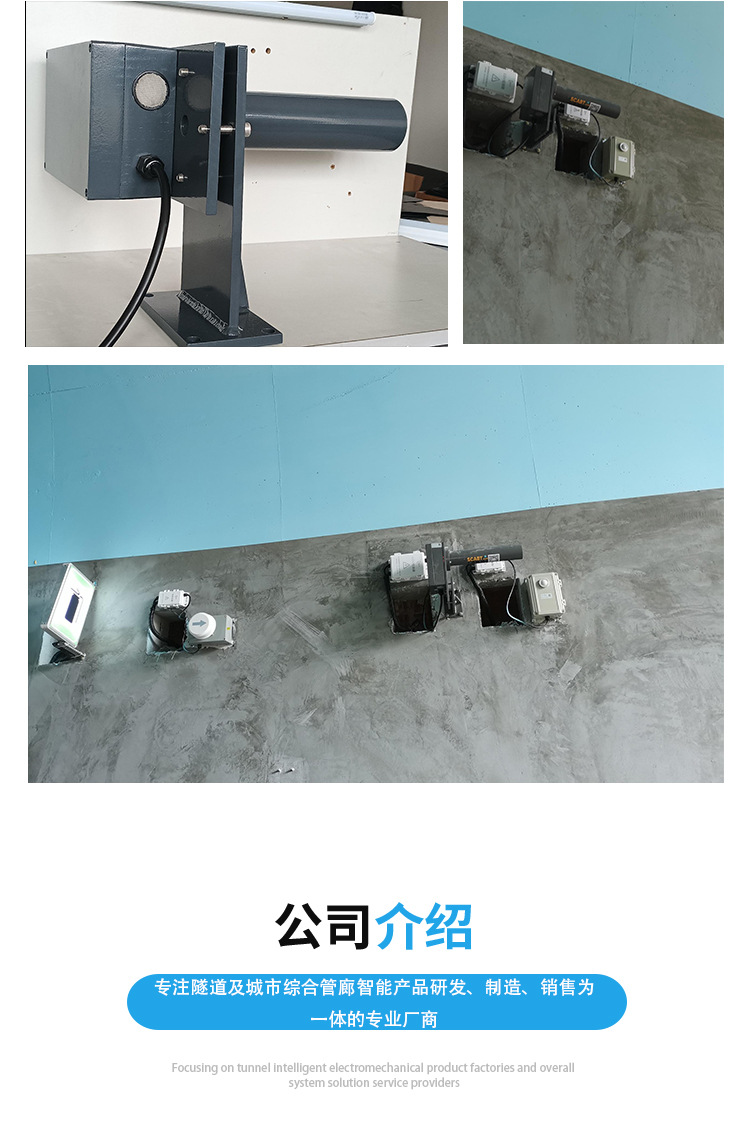 新模版COVI检测器_05