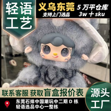 �W�t���u����yookië�q400%��׃idolä�г���ë�q��żŮ���Y��