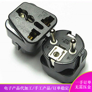Provide a variety of handmade products. Manual processing factory provides free processing of spare parts.