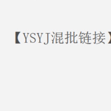 【Ysyj】Sizhuo Flower Tea, Fruit Tea, Health Tea, Tea Bags, Small Bags of Tea, Green Tea, Black Tea, Nazibao Biscuits Exclusive 【Ysyj】Sizhuo Flower Tea, Fruit Tea, Health Tea, Tea Bags, Small Bags of Tea, Green Tea, Black Tea, Nazibao Biscuits Exclusive