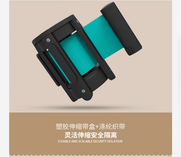 异色栏杆+礼宾杆其三_05.jpg