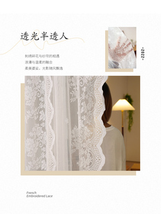 Door Curtain Partition Curtain Anti-mosquito Shelter Curtain Kitchen Cabinet Cloth Curtain Room Isolation Curtain Punch-free Wang Jin