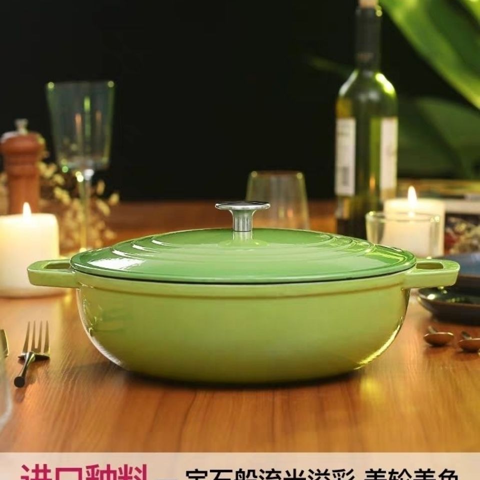 Sanxia cast iron Enamel pot Soup pot Stew pot Mummy household kitchen steamer Stew pot roast Electromagnetic furnace Gas stove