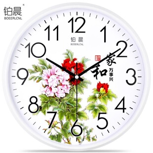 14Ӣ��r�к��s���R�͏d���Ғ���o���r�R���s�R�턓��ʯӢ�R