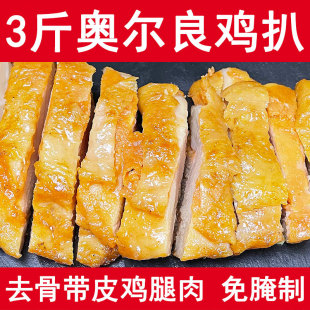 �W�����u�Ű��Ʒ�����������pʳ�u��������ȥ���u�ǃ�؛���S�r