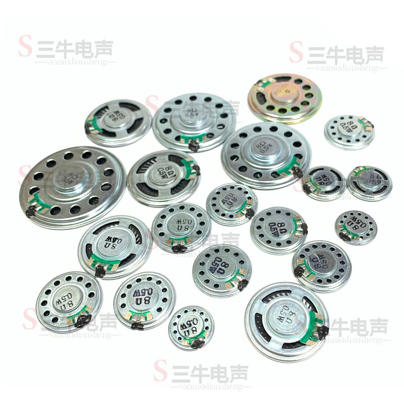8 Ohm 0.5 Watt Iron Internal Magnetic Ultra-Thin Speaker 20/23/27/28/30/36/40/45/50/57mm