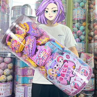 ��ͯŮ������@ϲ��ä�в�𘷹��������ä��Ť���C�C�������YƷ