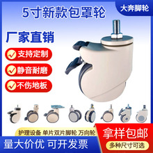 �t�ð����¿�5�t���f��݆�o���_݆��ĥ����܇�߼�݆�ӎ��x܇