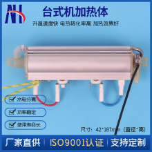 ̨ʽ�C�ӟ��wֱ�ʽ�ˮ�C�ӟ��w����ʽ�ӟ�MС�N�����șC�l���w