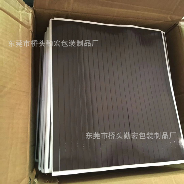 5d8ba24923ceb90a50abb77087e266