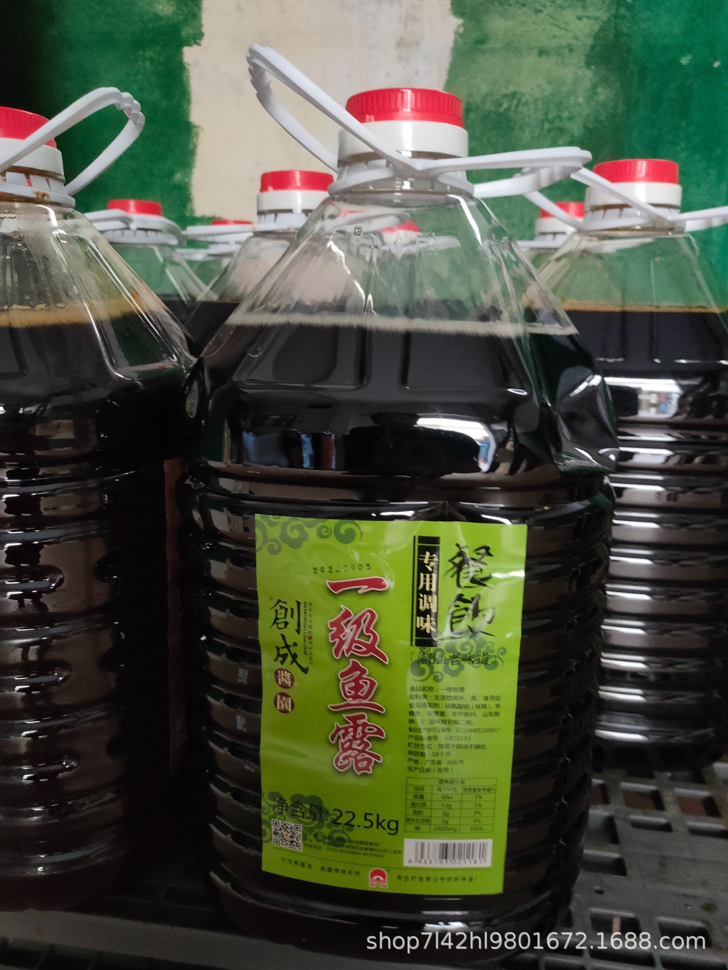 BE6E4EDD-2A11-4F44-B4A6-693888