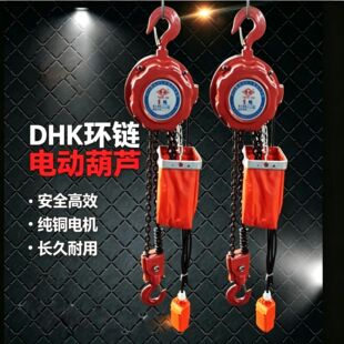 ���ٿ�h�늄Ӻ��JDHK��늄Ӻ��J380V���C���朗l�����C��P�C