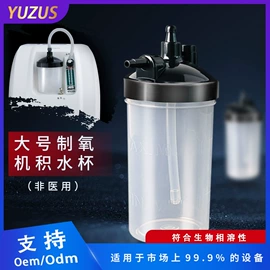 喂养餐具;硅胶管;狗狗食具