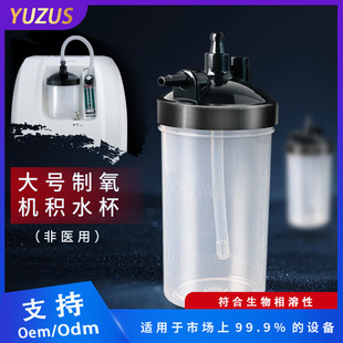 �����C�eˮ���^�Vˮ��ͨ��������l��ݼ��ñ�y���t�÷eˮ��