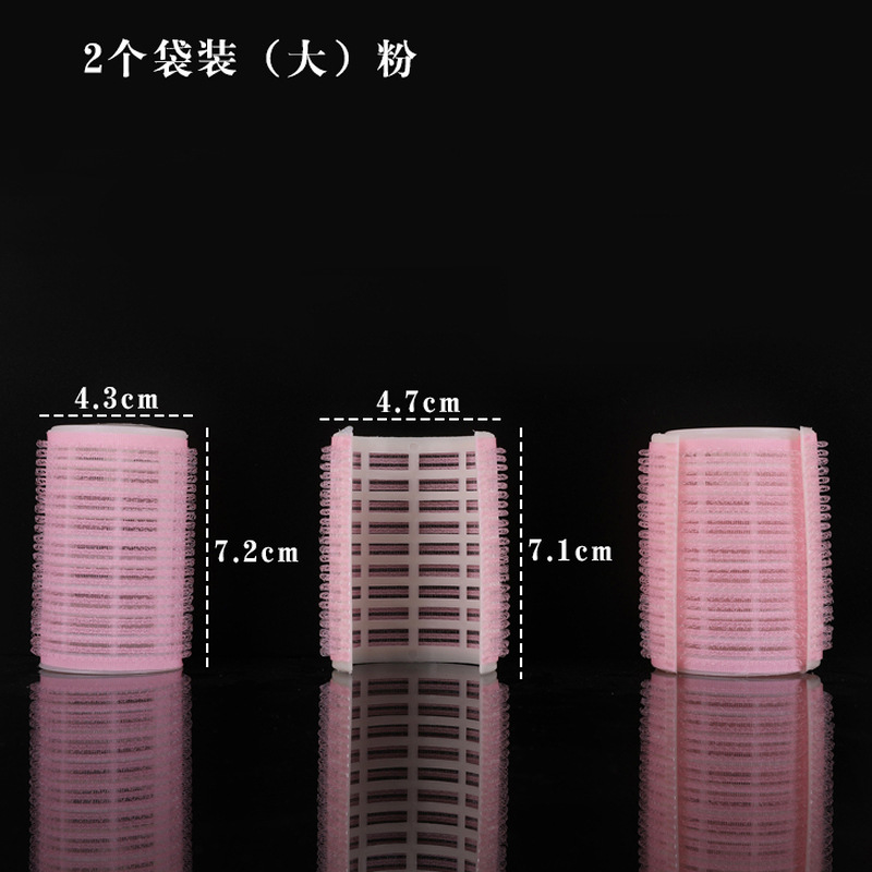 앞머리 푹신한 핑크 큰 2 포켓