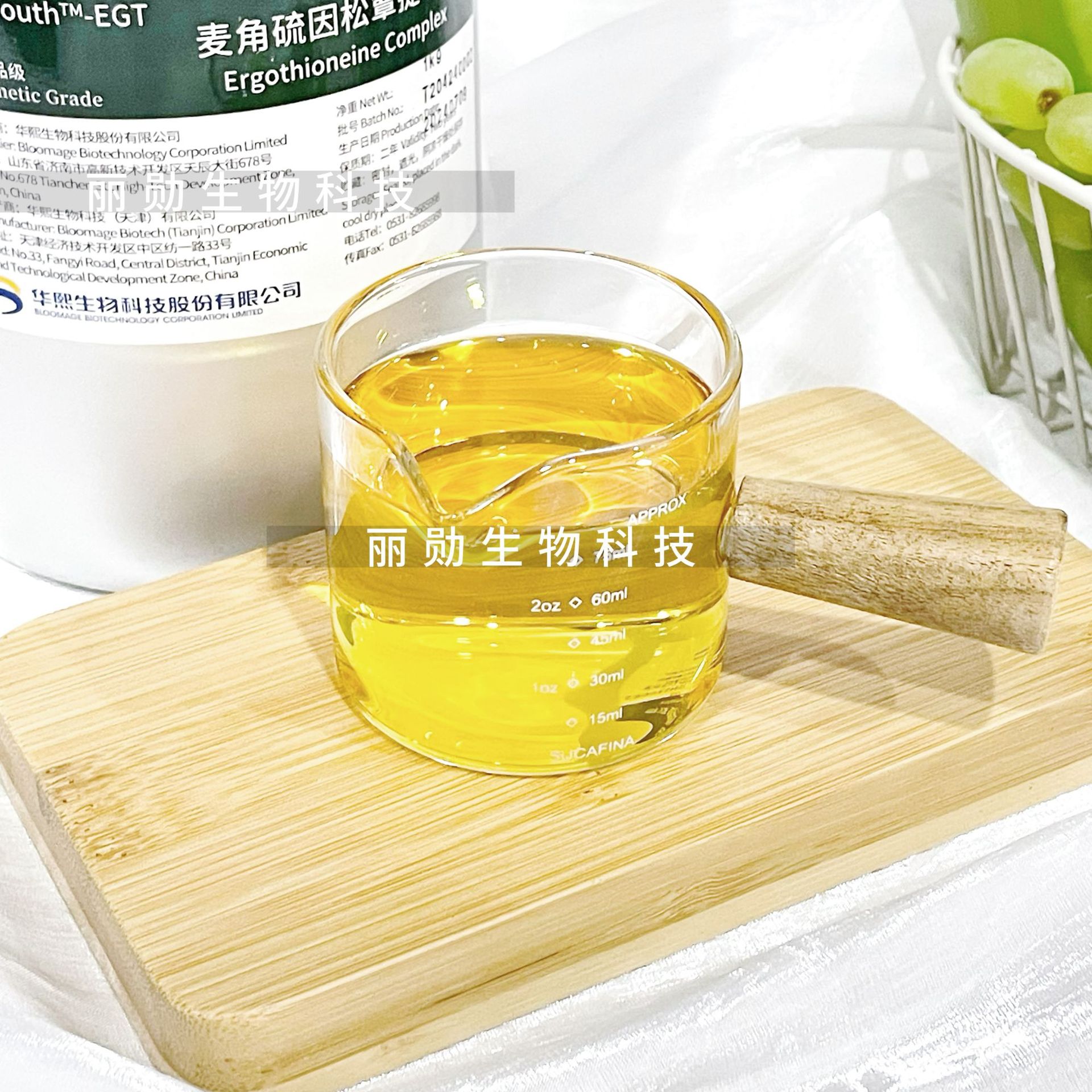 微信图片_202506231717251